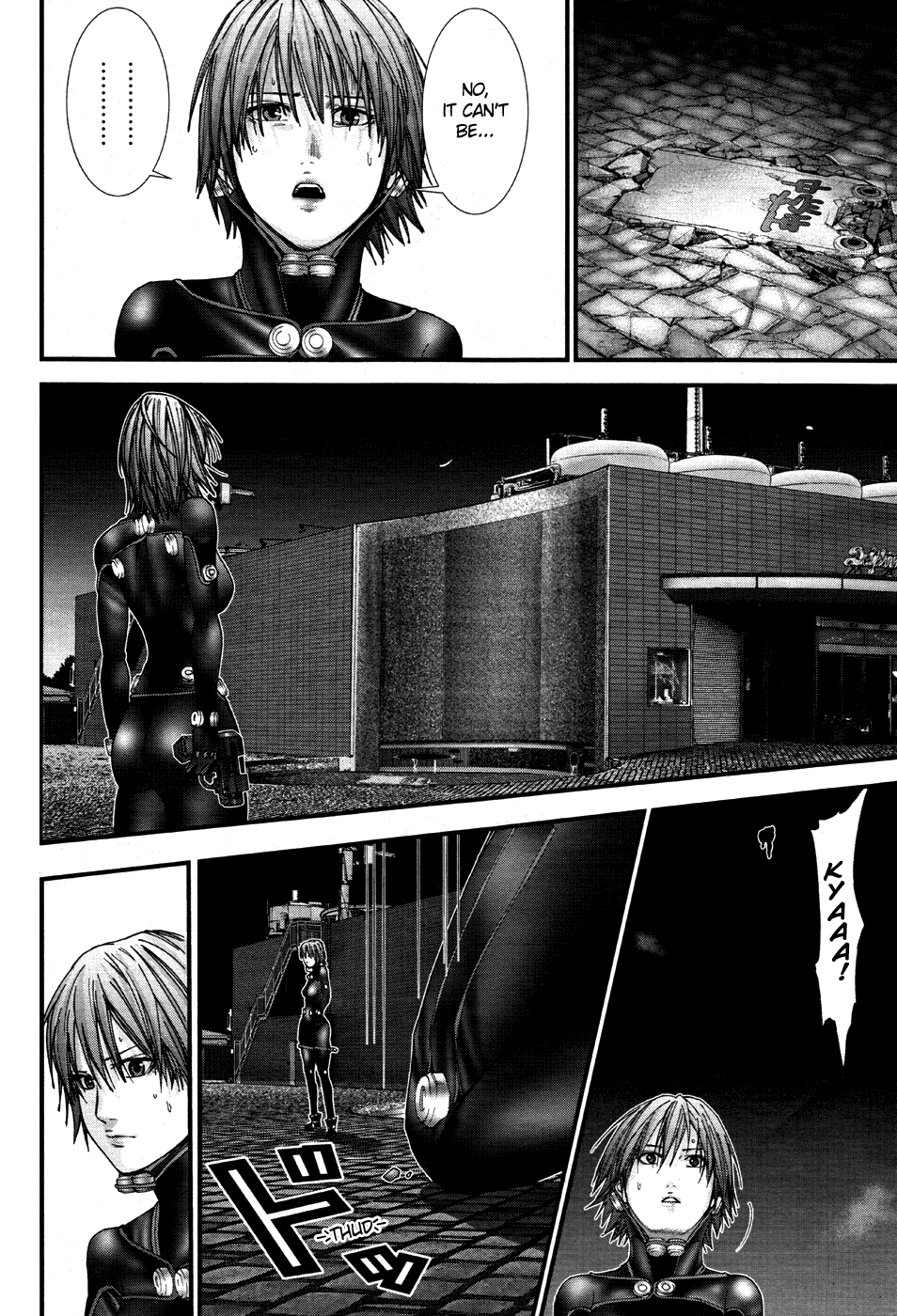 Gantz:G chapter 16 page 30