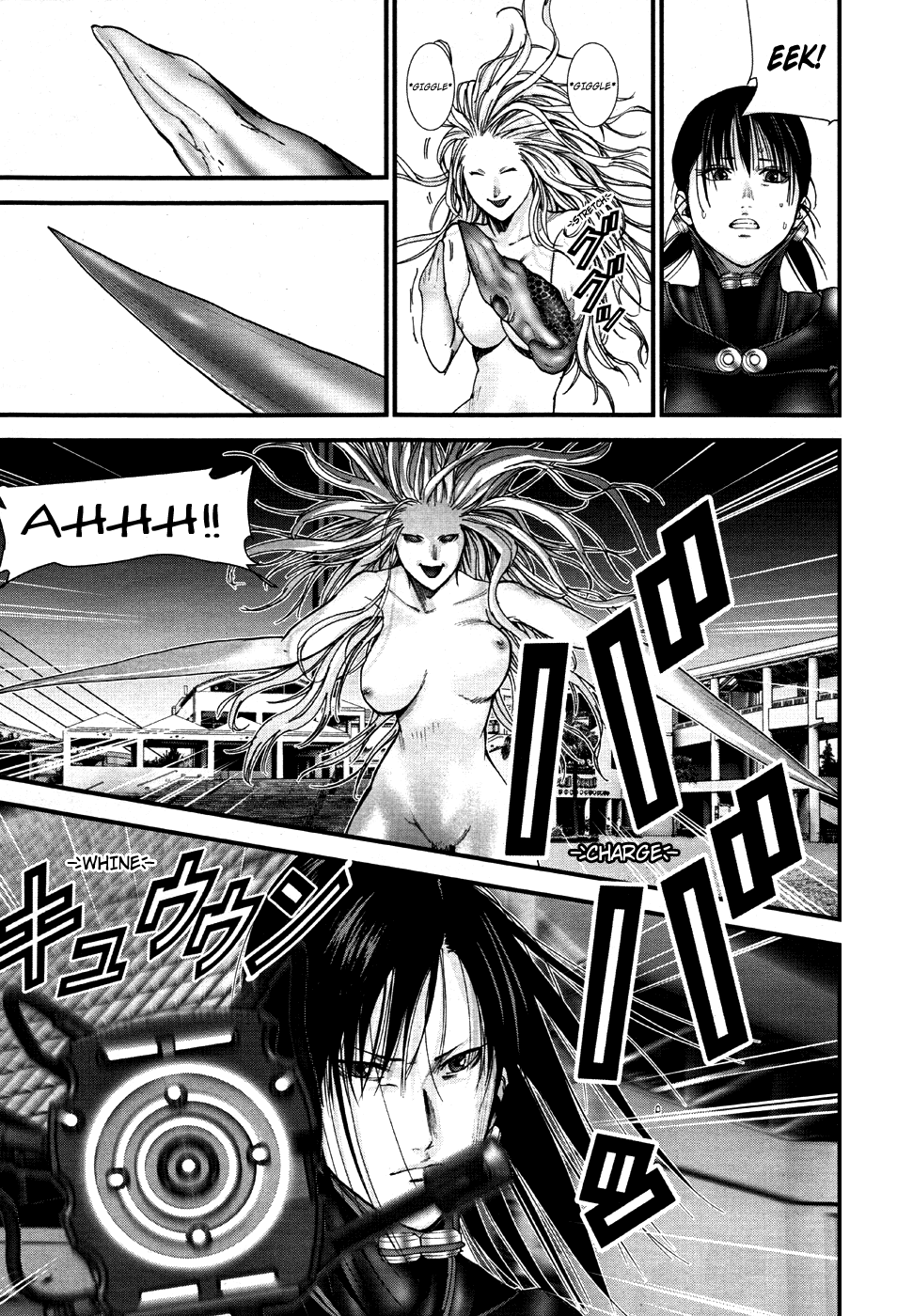 Gantz:G chapter 16 page 6