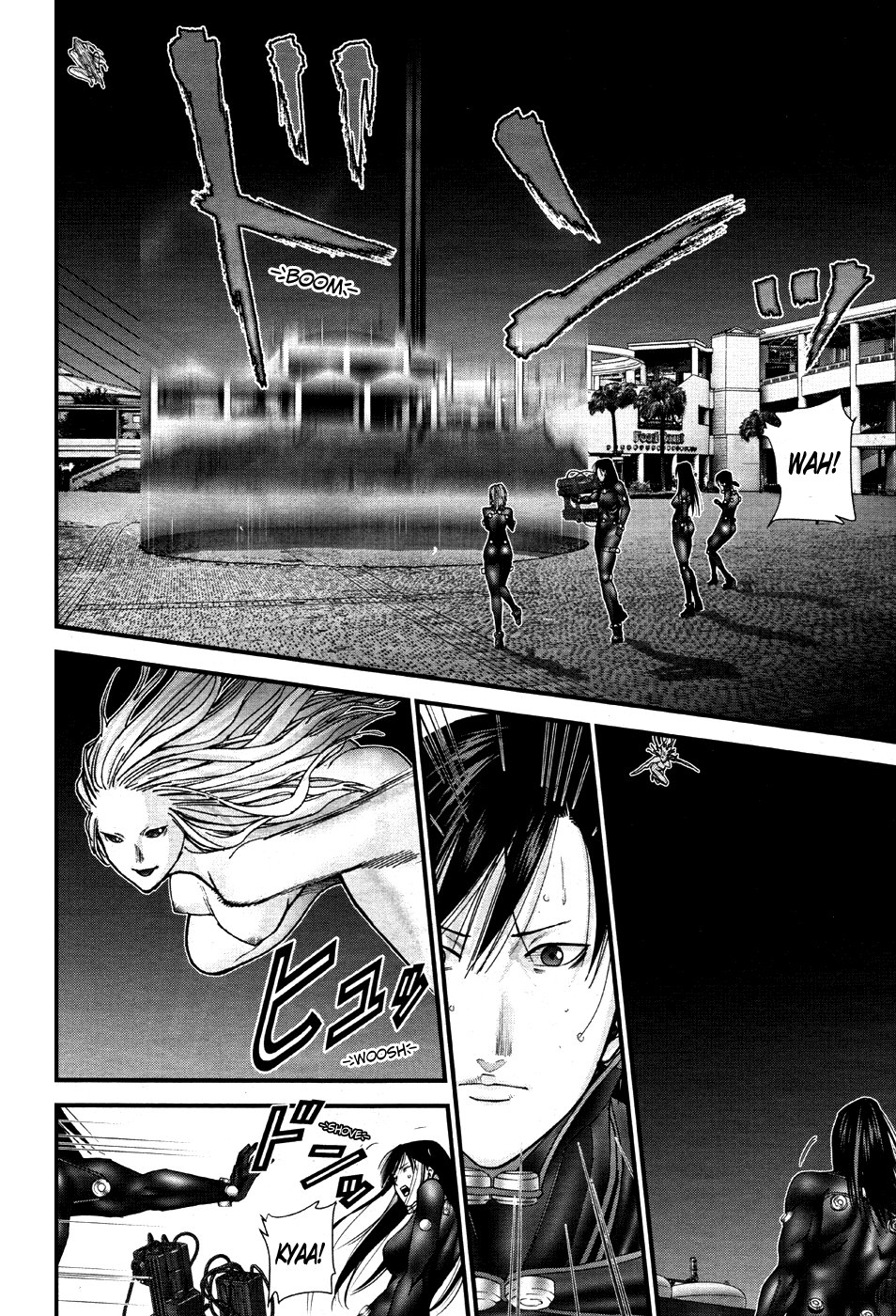 Gantz:G chapter 16 page 7