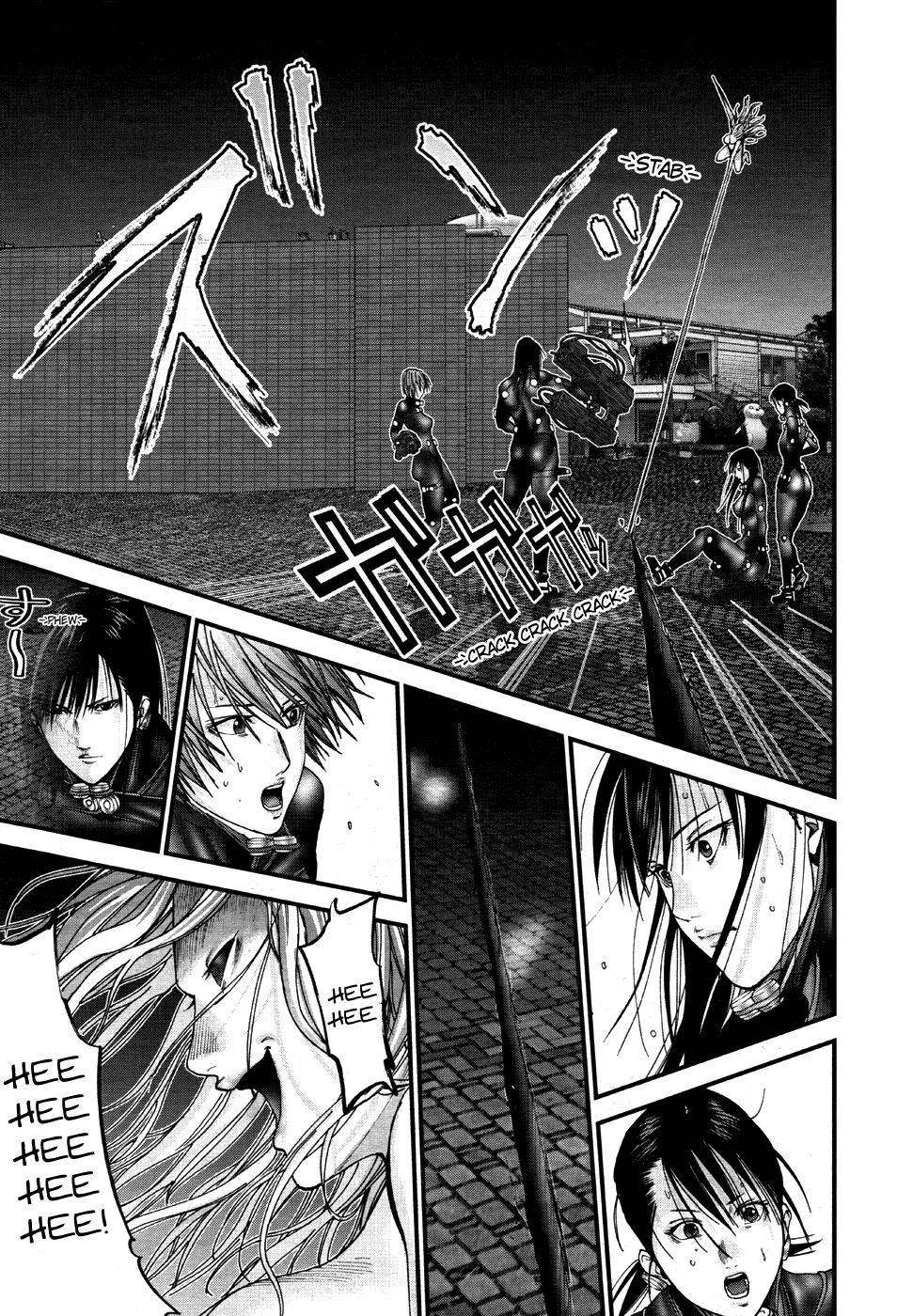 Gantz:G chapter 16 page 8