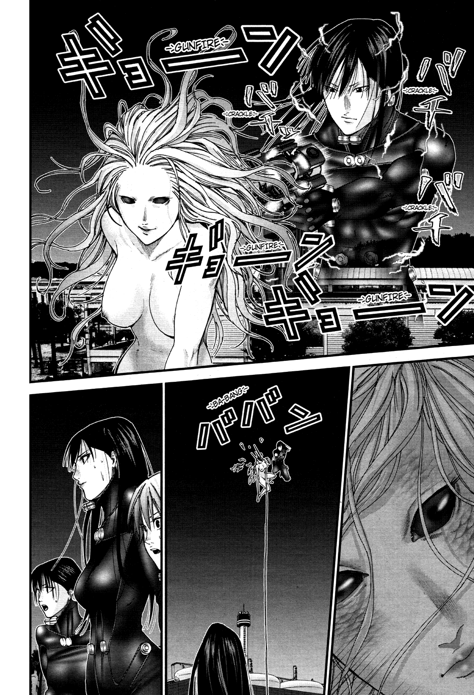 Gantz:G chapter 16 page 9