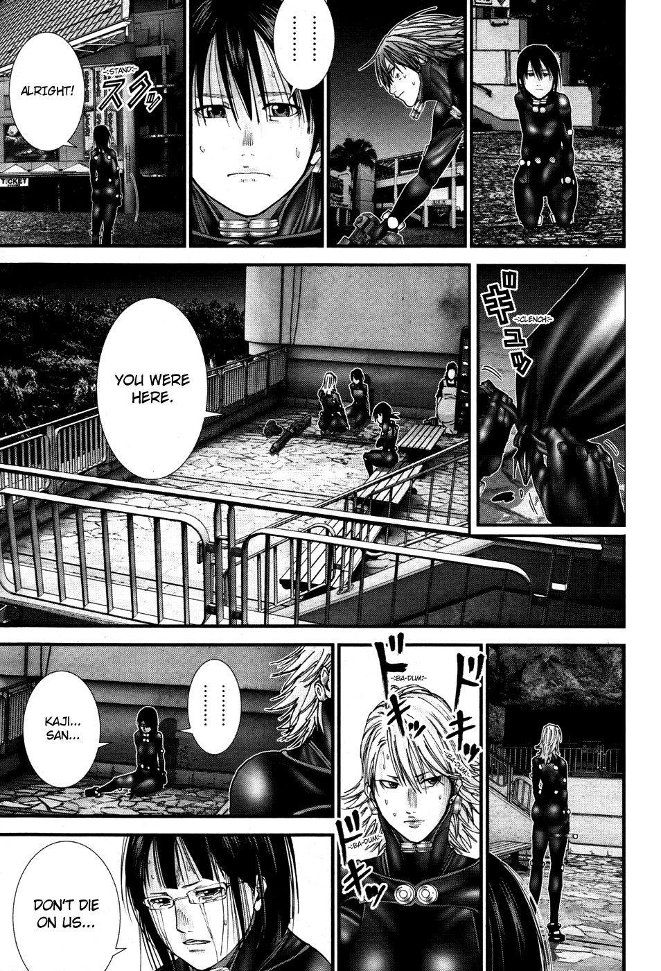 Gantz:G chapter 17 page 11