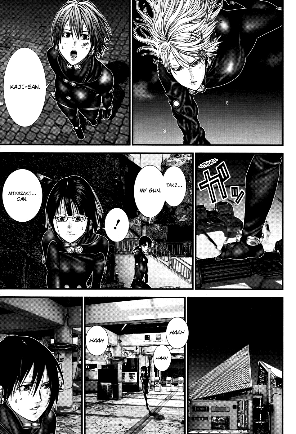 Gantz:G chapter 17 page 14