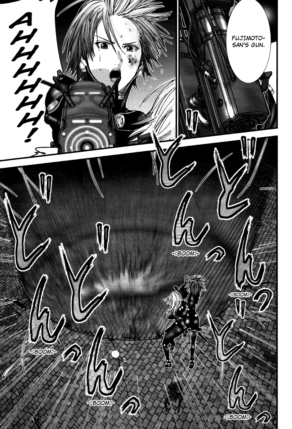 Gantz:G chapter 17 page 18