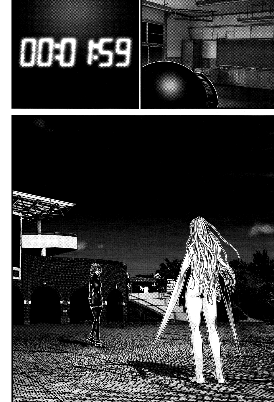 Gantz:G chapter 17 page 21