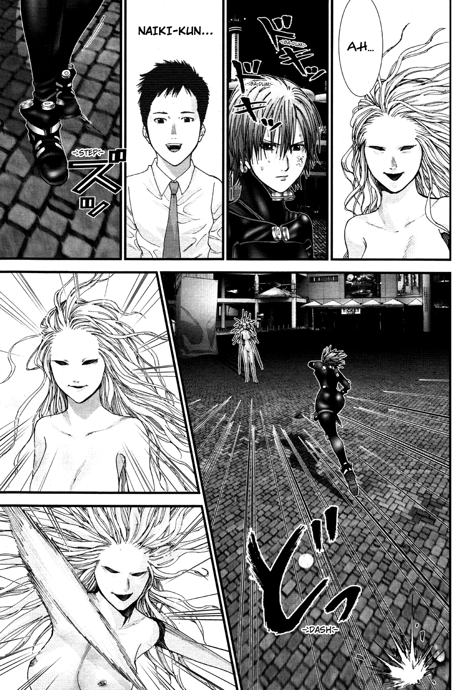 Gantz:G chapter 17 page 22