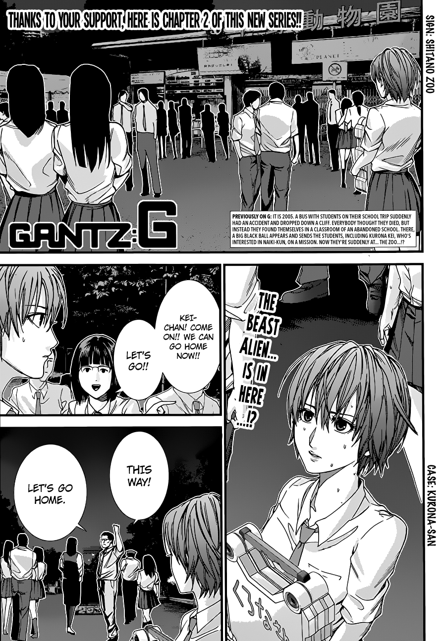 Gantz:G chapter 2 page 1