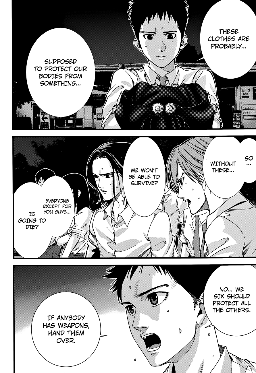 Gantz:G chapter 2 page 18