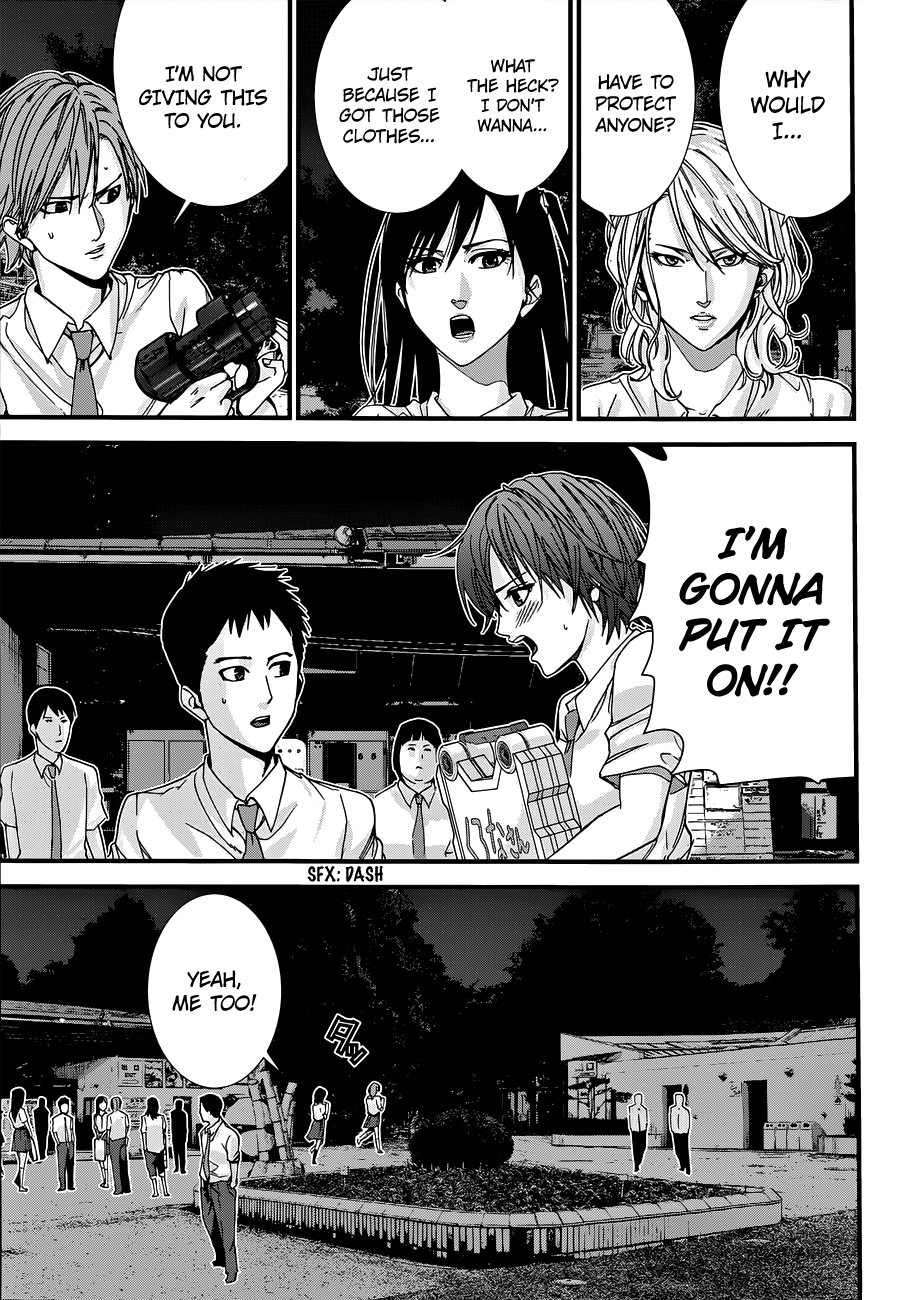 Gantz:G chapter 2 page 19