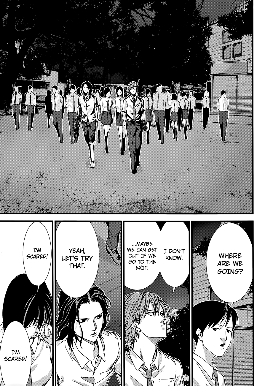 Gantz:G chapter 2 page 21