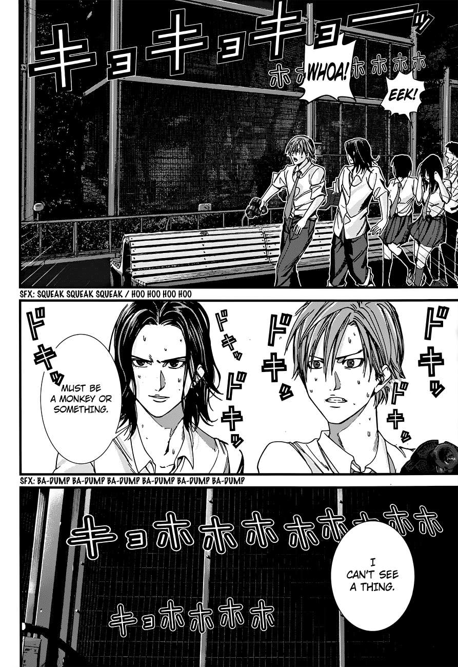 Gantz:G chapter 2 page 22