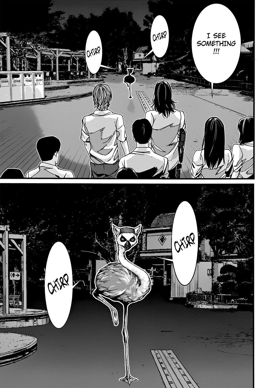 Gantz:G chapter 2 page 23