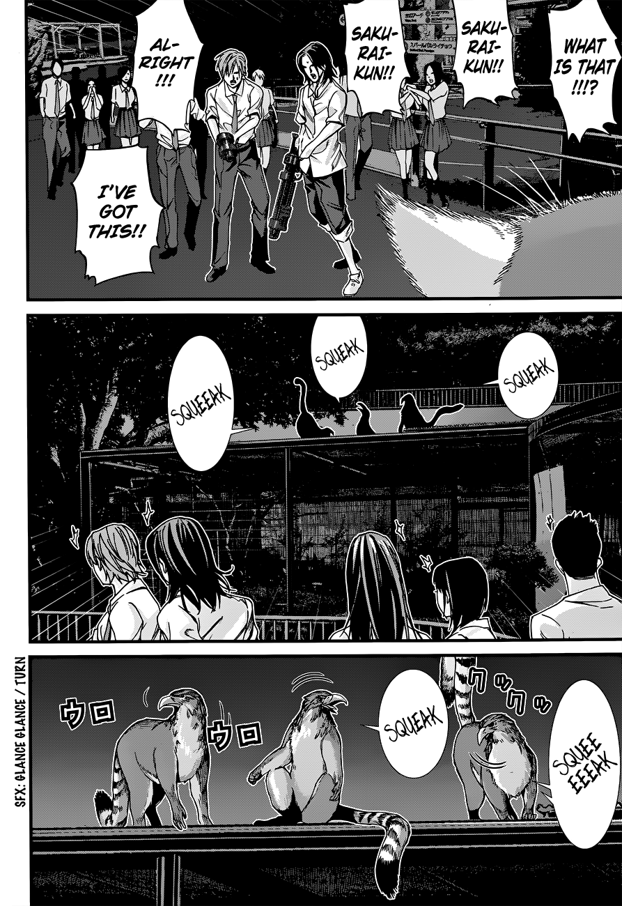 Gantz:G chapter 2 page 24