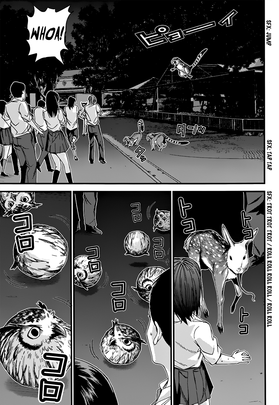 Gantz:G chapter 2 page 25