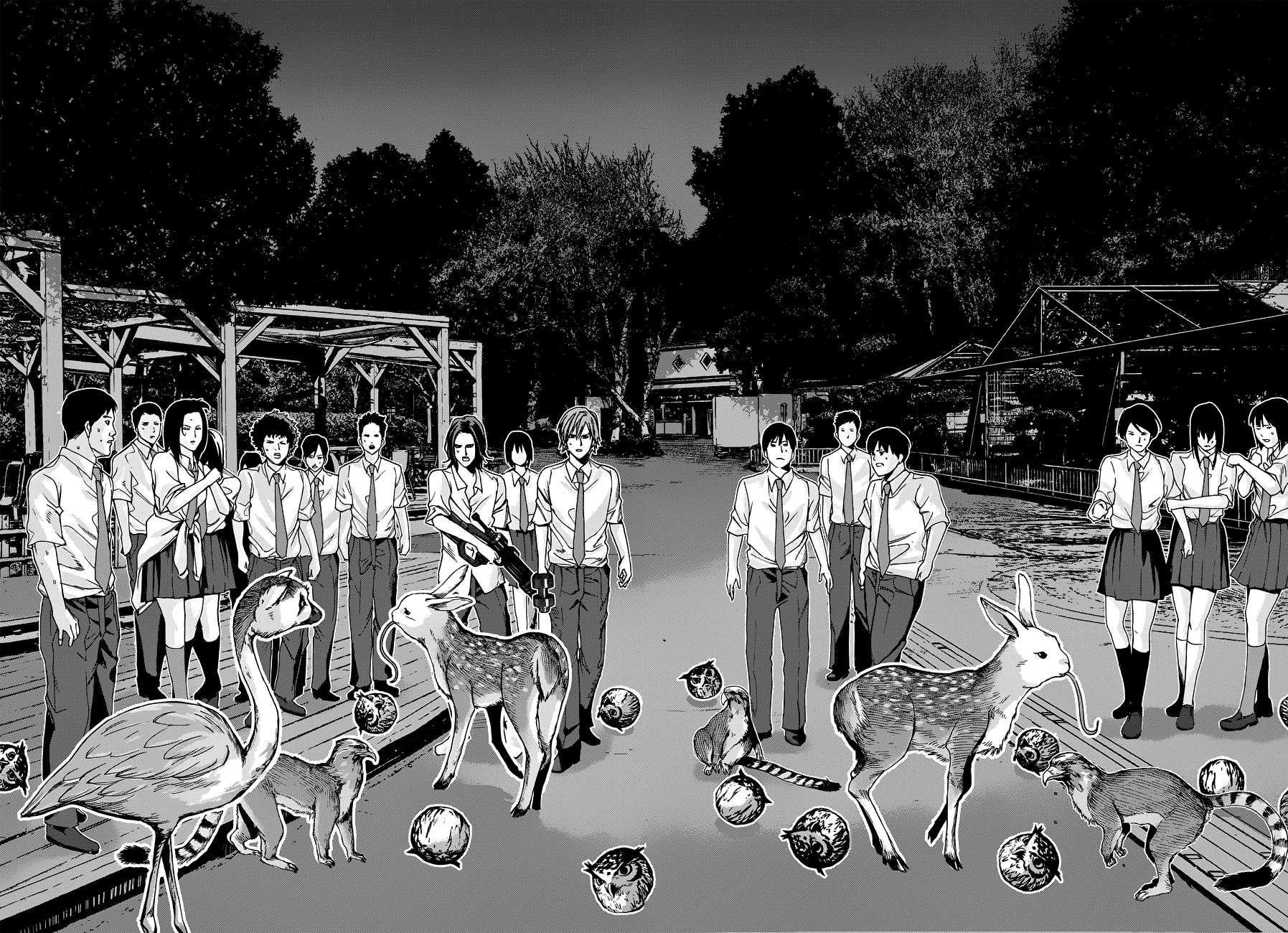 Gantz:G chapter 2 page 26