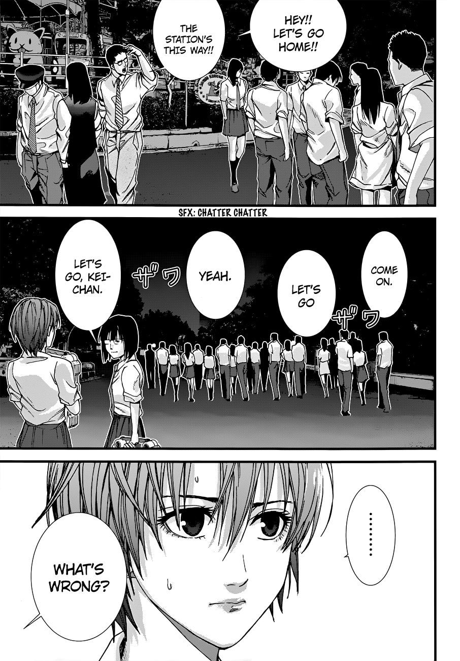 Gantz:G chapter 2 page 5