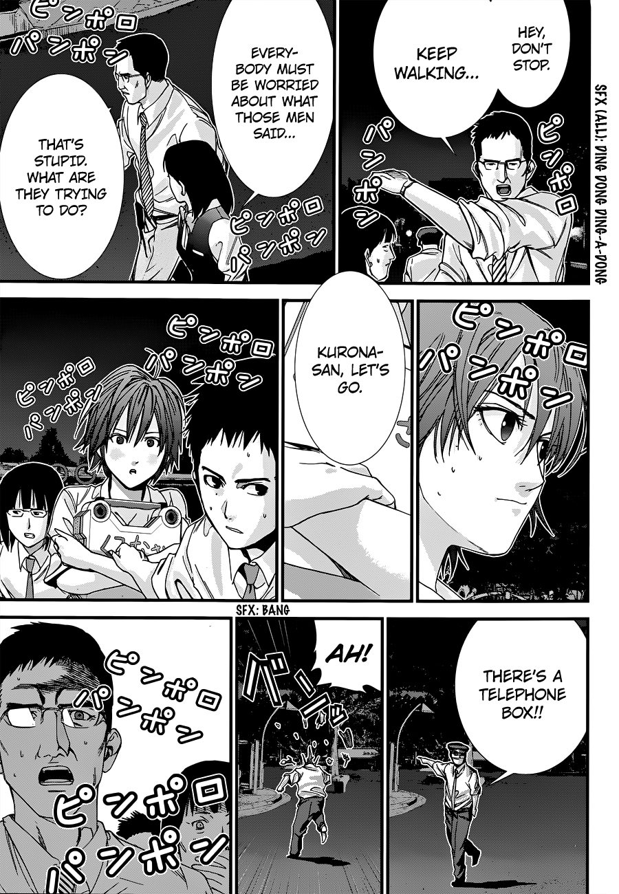 Gantz:G chapter 2 page 9