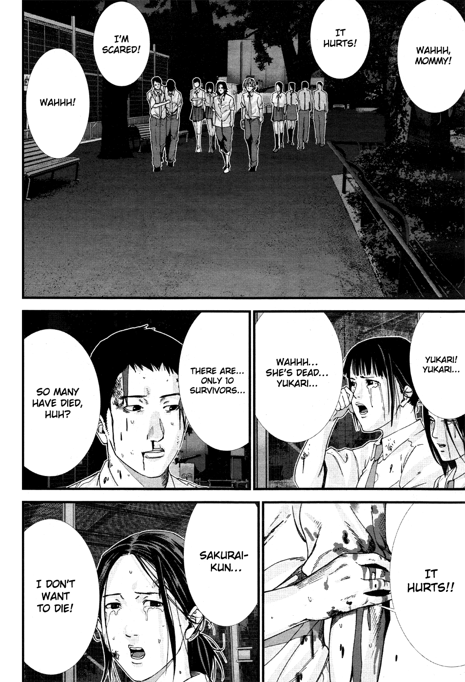 Gantz:G chapter 3 page 25