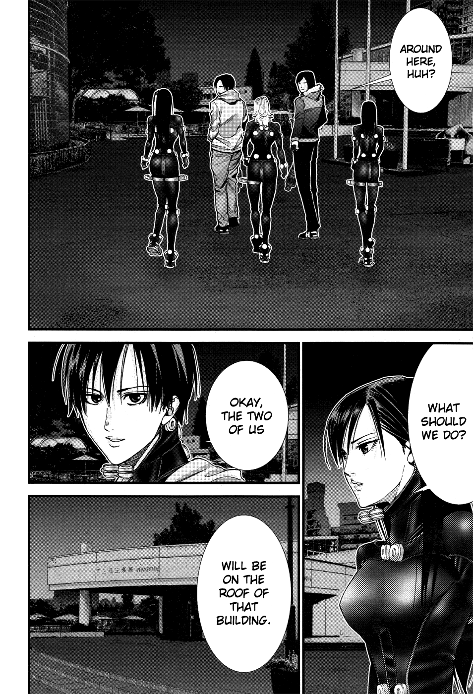 Gantz:G chapter 4 page 21
