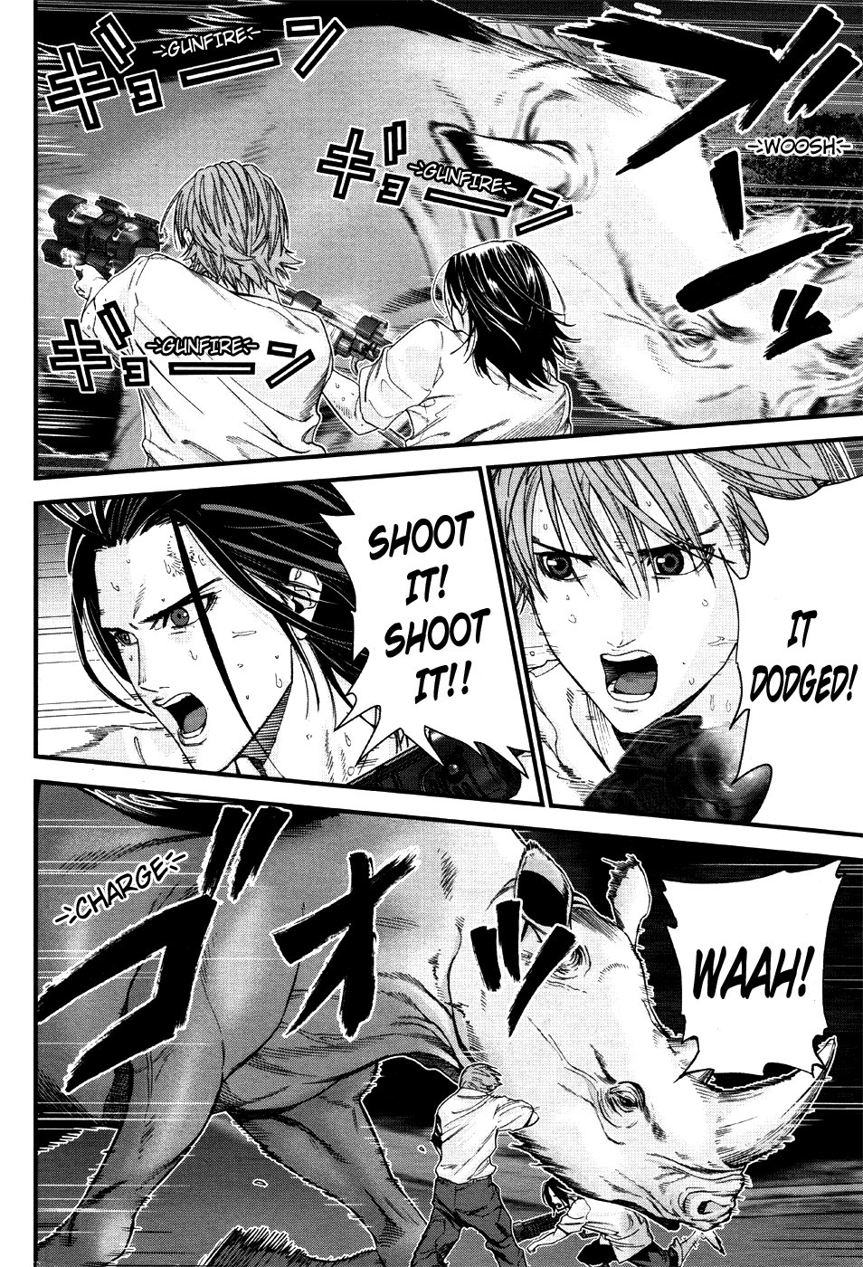 Gantz:G chapter 4 page 4