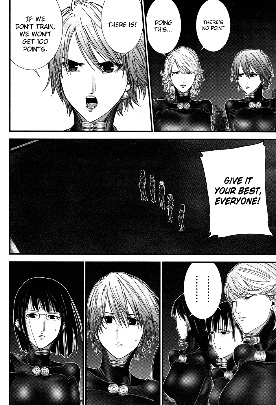 Gantz:G chapter 7 page 21