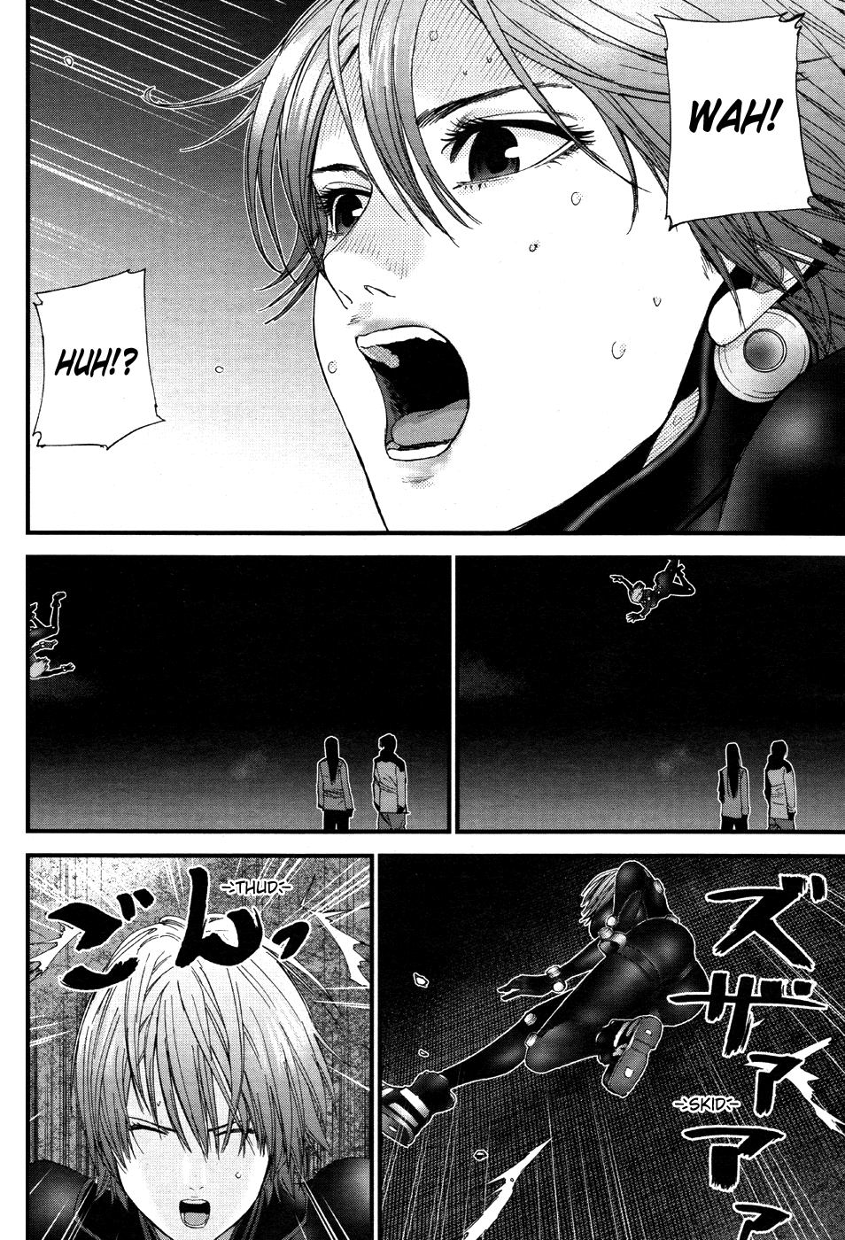 Gantz:G chapter 7 page 25