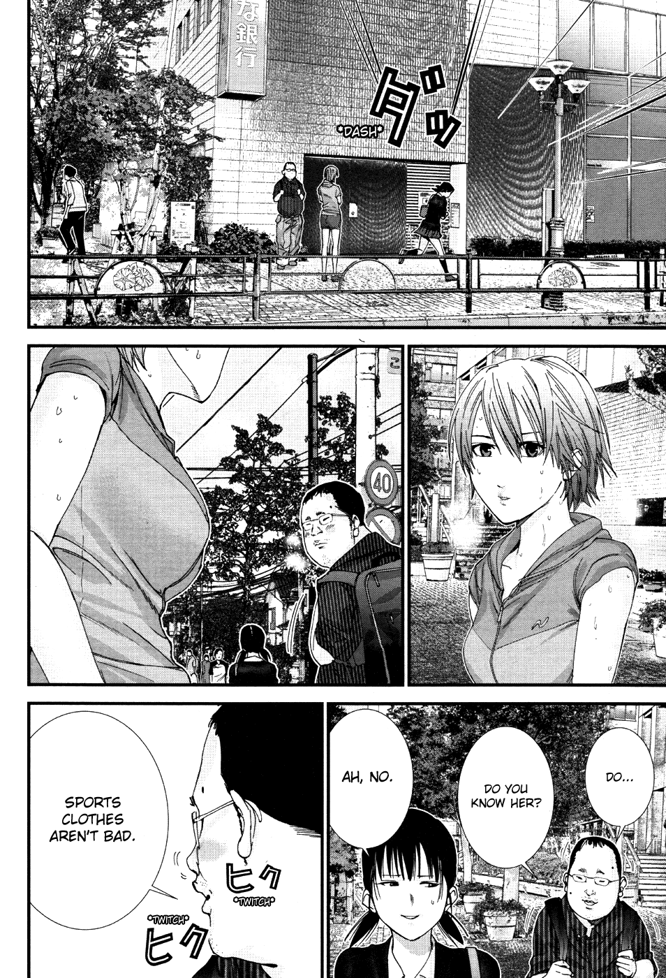 Gantz:G chapter 8 page 21