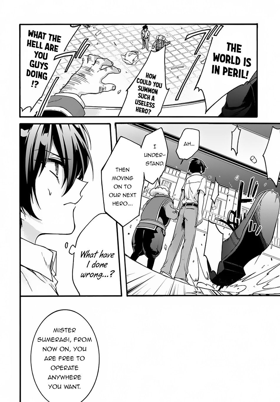 Garbage Hero: A Revenge Story of a Hero Who Got Summoned to Another World chapter 1 page 14