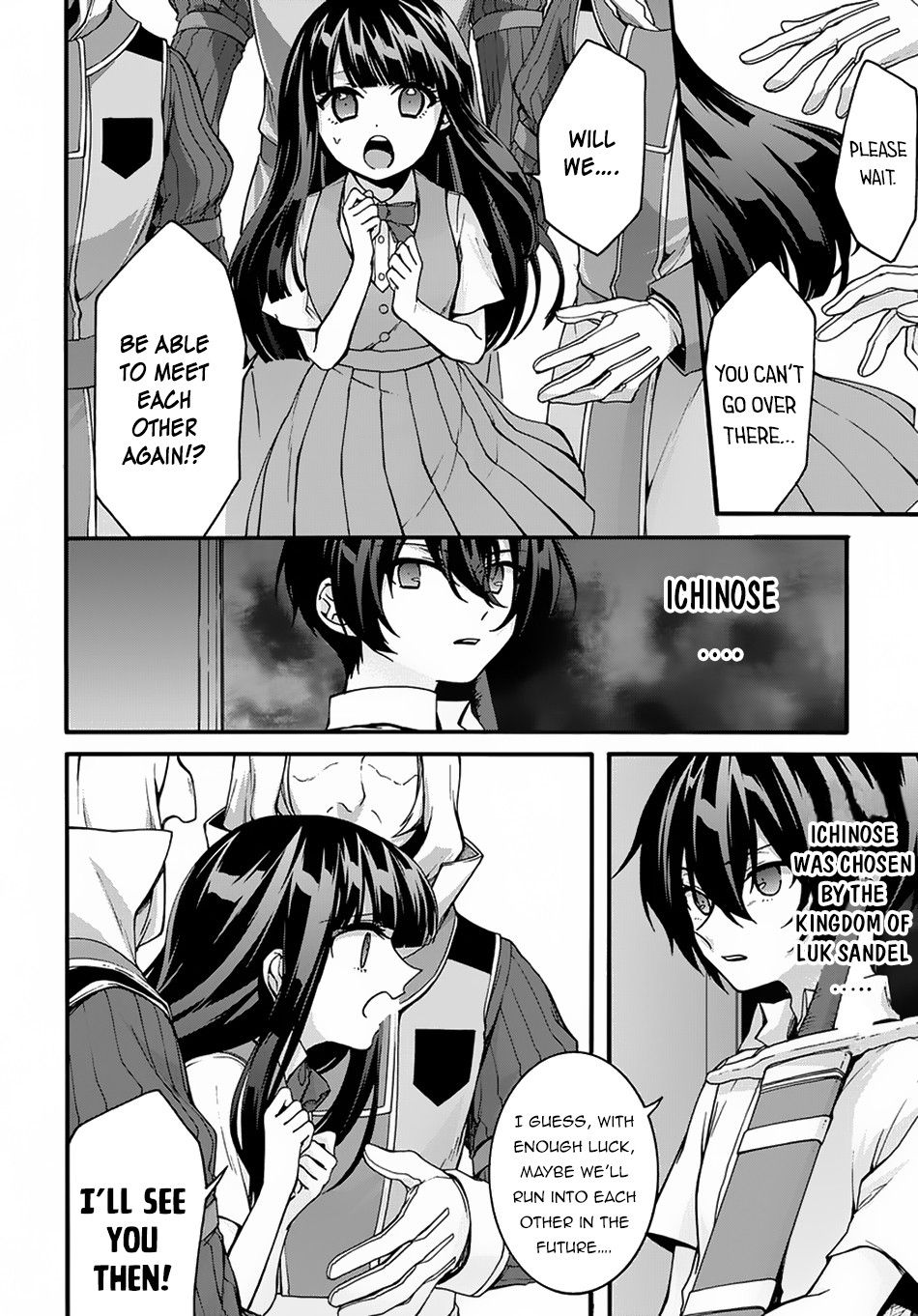 Garbage Hero: A Revenge Story of a Hero Who Got Summoned to Another World chapter 1 page 16