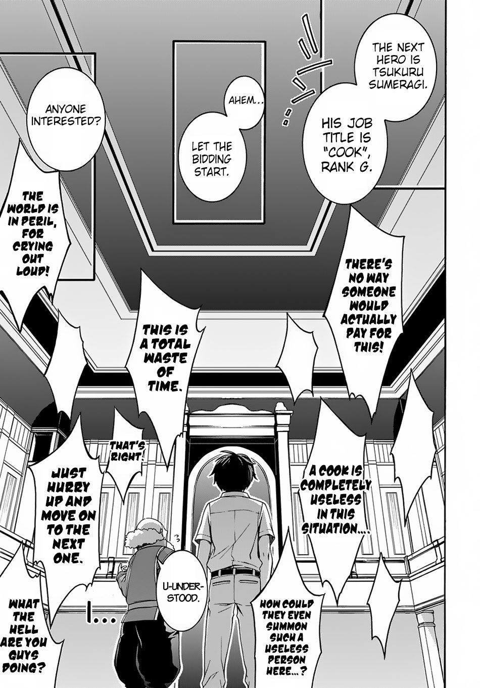 Garbage Hero: A Revenge Story of a Hero Who Got Summoned to Another World chapter 1 page 2