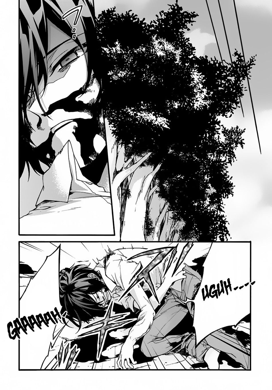 Garbage Hero: A Revenge Story of a Hero Who Got Summoned to Another World chapter 1 page 32