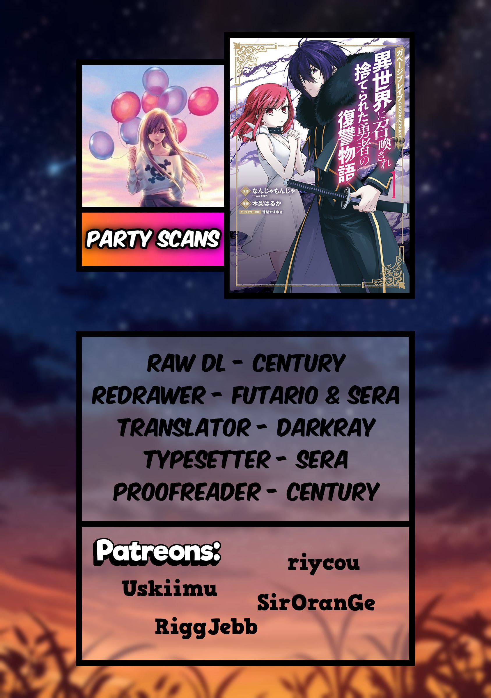 Garbage Hero: A Revenge Story of a Hero Who Got Summoned to Another World chapter 10 page 1