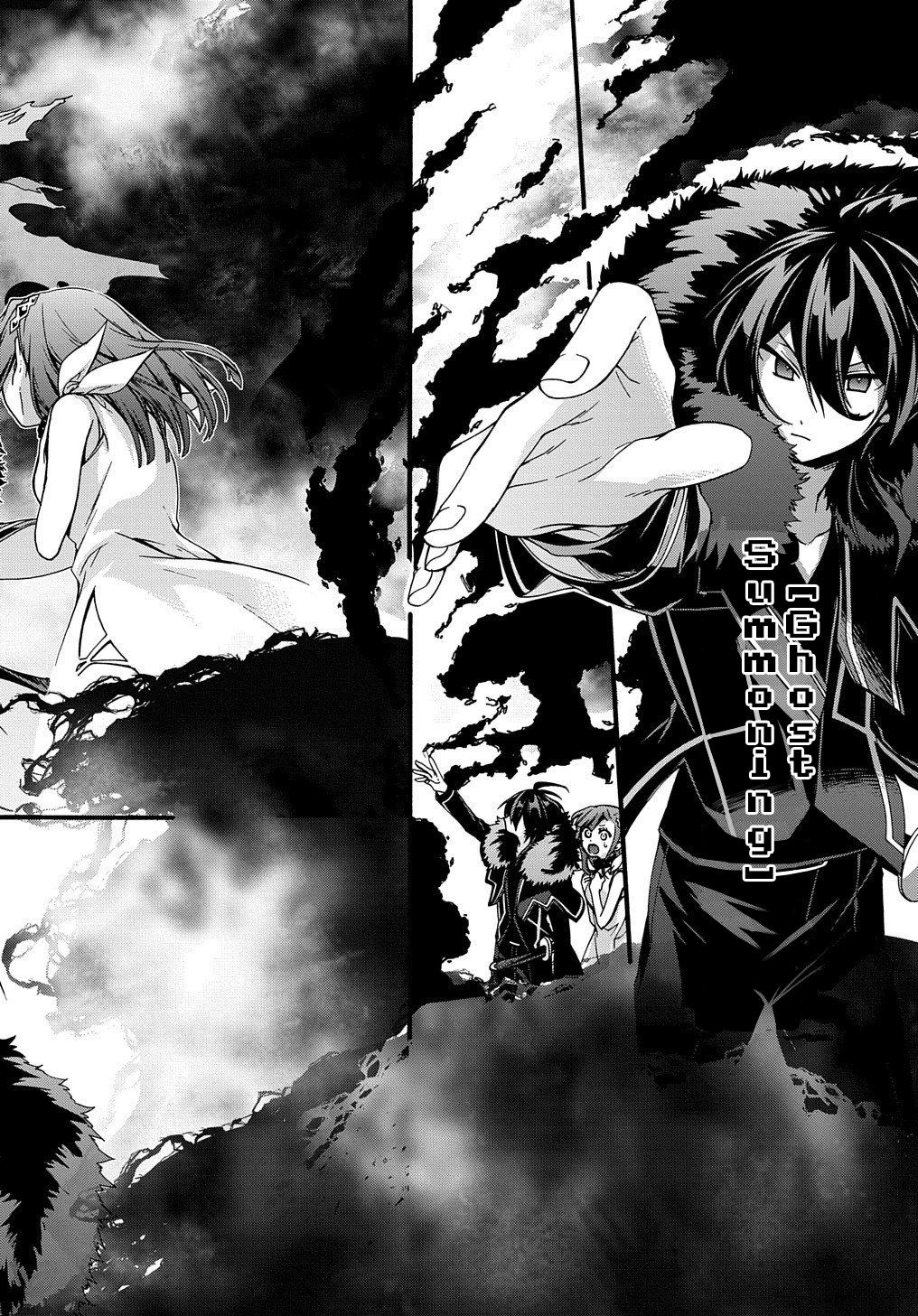 Garbage Hero: A Revenge Story of a Hero Who Got Summoned to Another World chapter 10 page 12