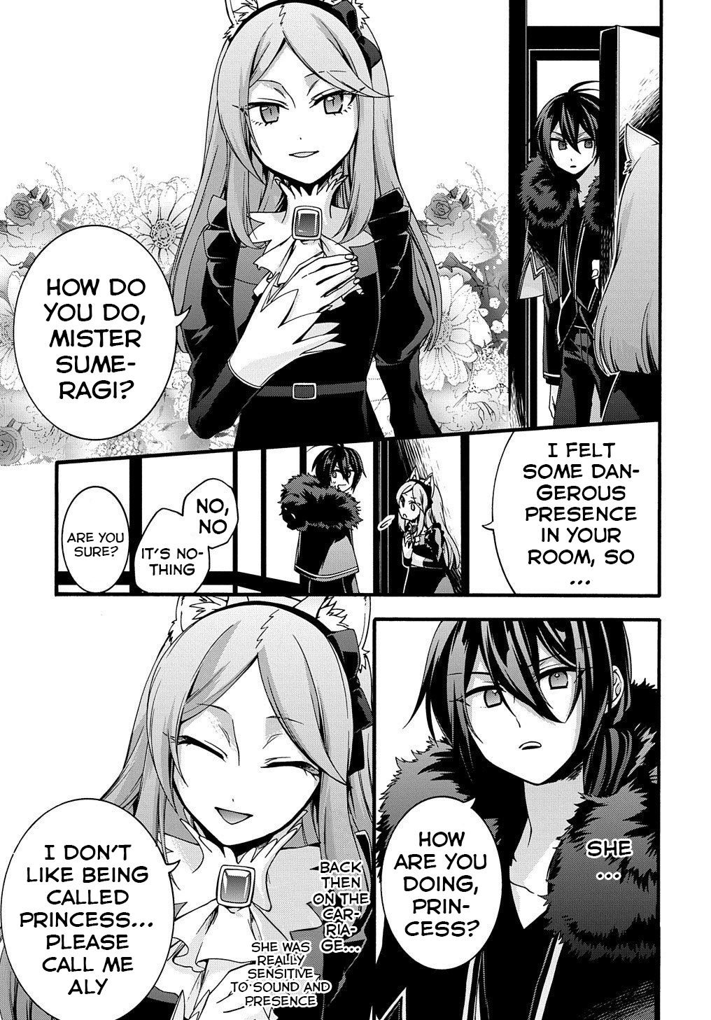 Garbage Hero: A Revenge Story of a Hero Who Got Summoned to Another World chapter 10 page 17