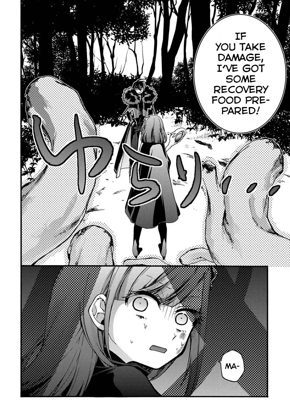 Garbage Hero: A Revenge Story of a Hero Who Got Summoned to Another World chapter 11 page 13