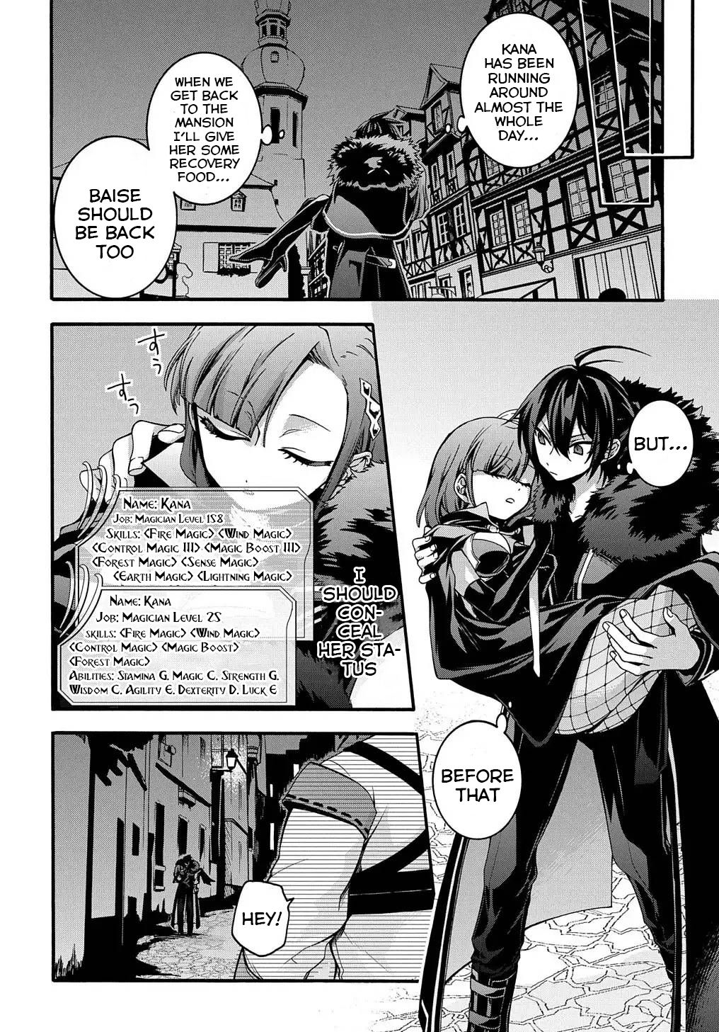 Garbage Hero: A Revenge Story of a Hero Who Got Summoned to Another World chapter 11 page 15