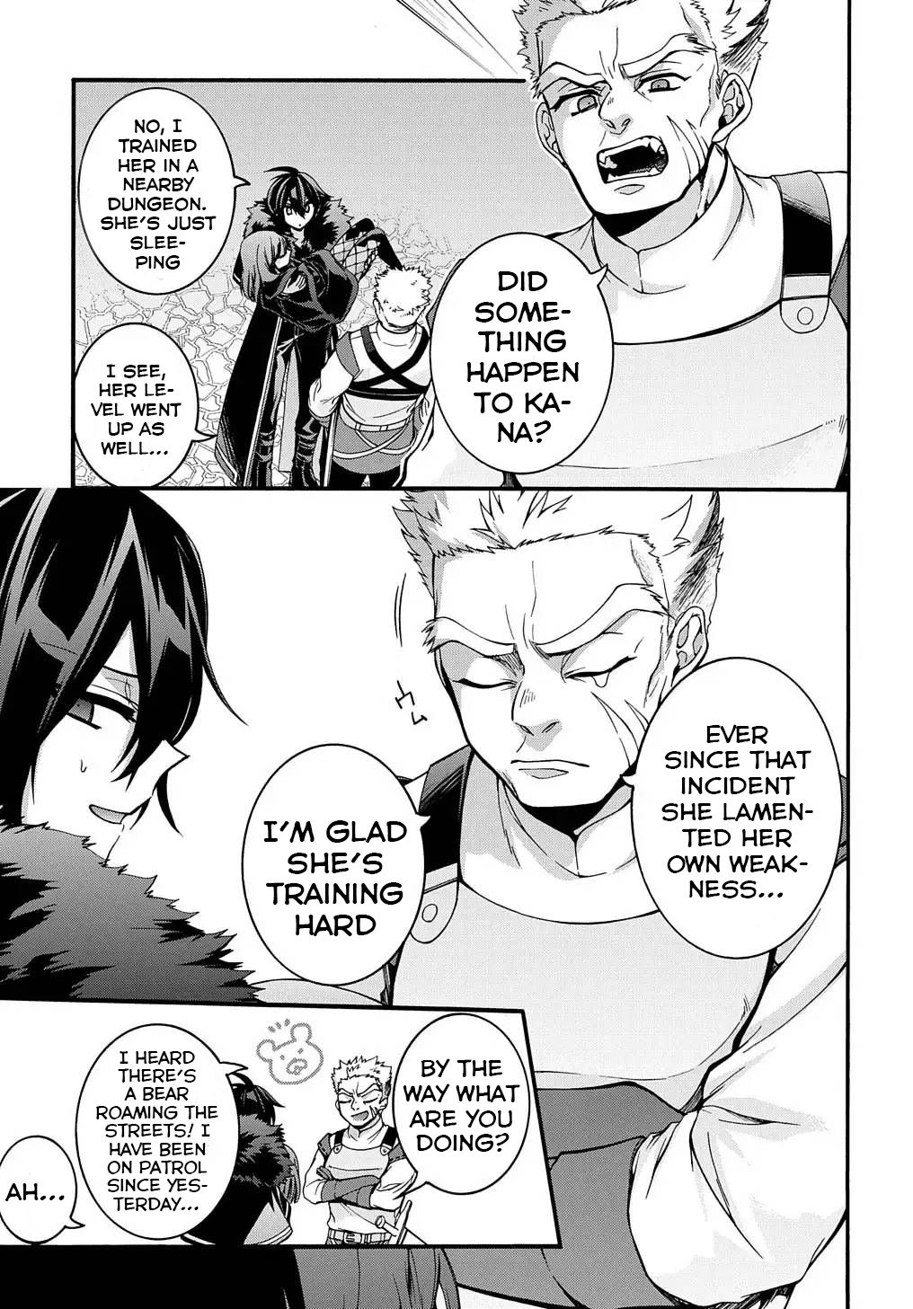 Garbage Hero: A Revenge Story of a Hero Who Got Summoned to Another World chapter 11 page 16