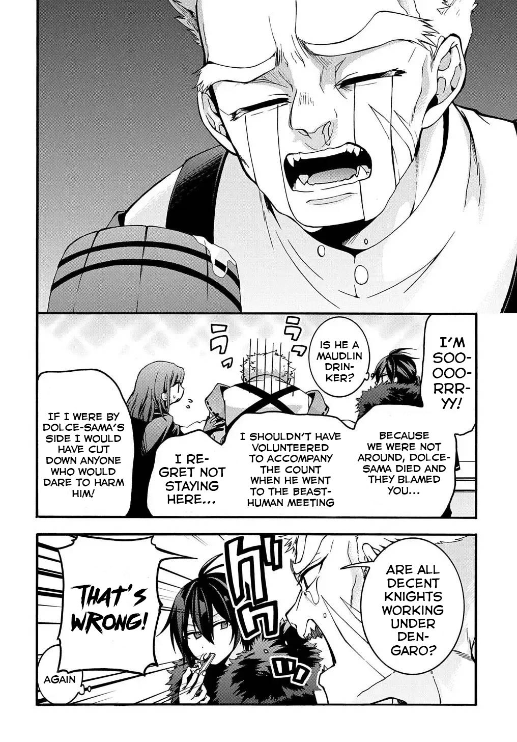 Garbage Hero: A Revenge Story of a Hero Who Got Summoned to Another World chapter 11 page 19