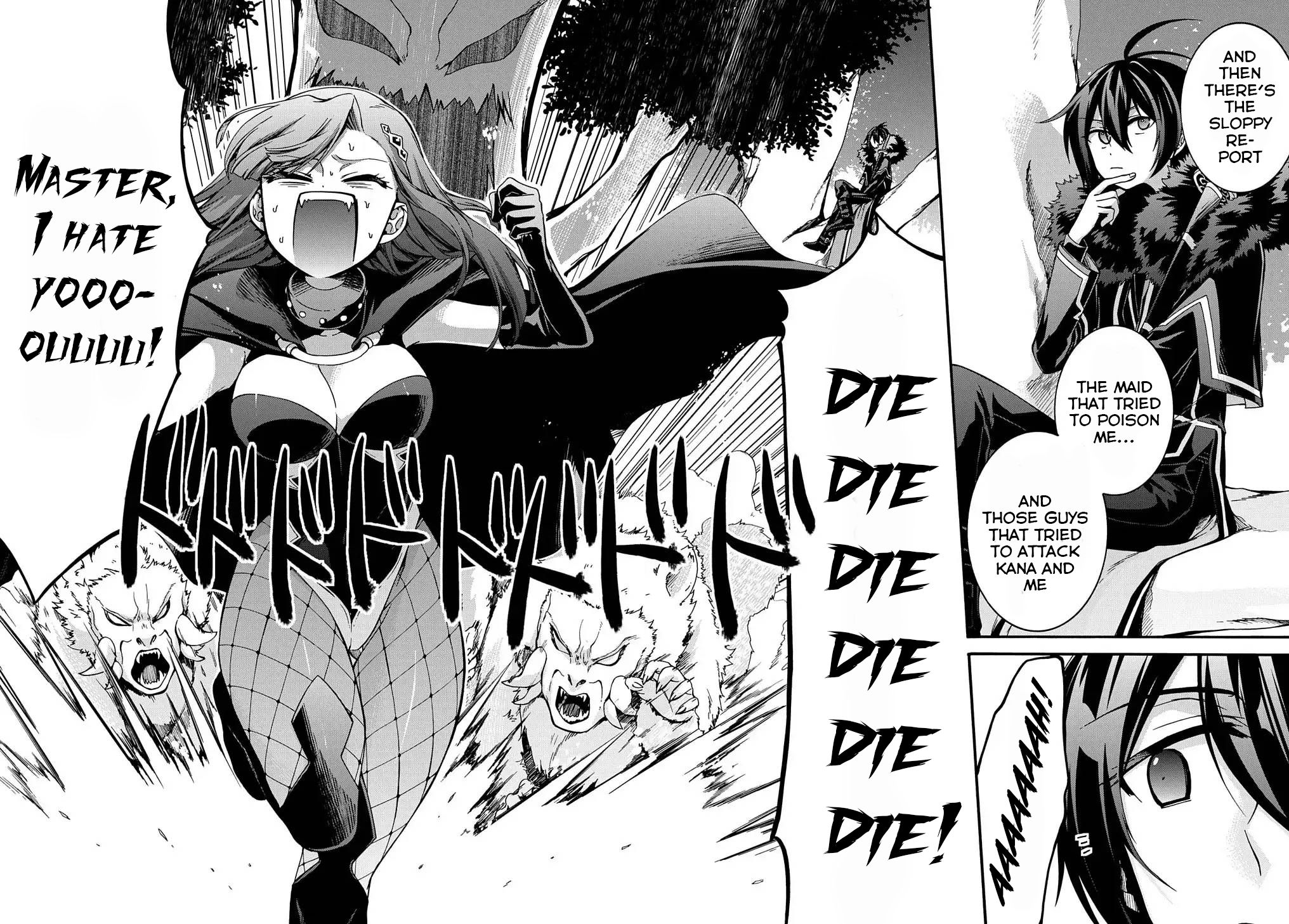 Garbage Hero: A Revenge Story of a Hero Who Got Summoned to Another World chapter 11 page 3