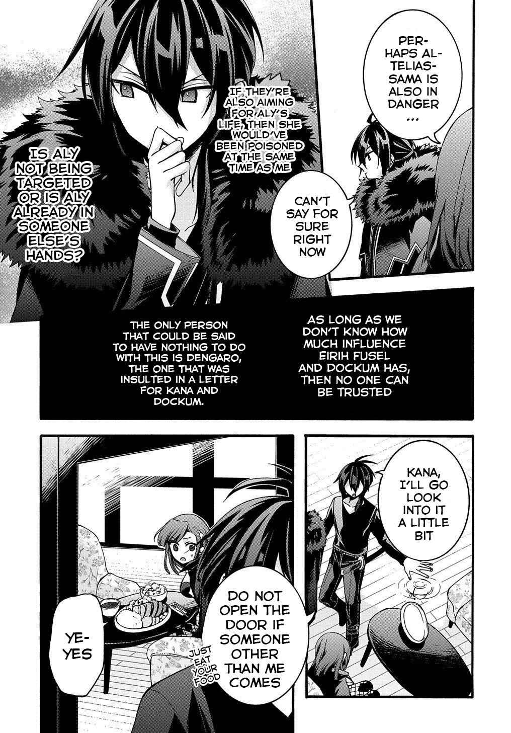 Garbage Hero: A Revenge Story of a Hero Who Got Summoned to Another World chapter 12 page 11