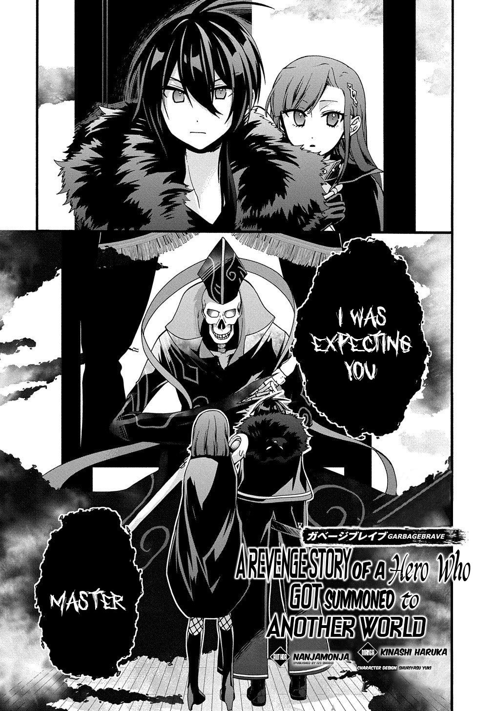 Garbage Hero: A Revenge Story of a Hero Who Got Summoned to Another World chapter 12 page 2