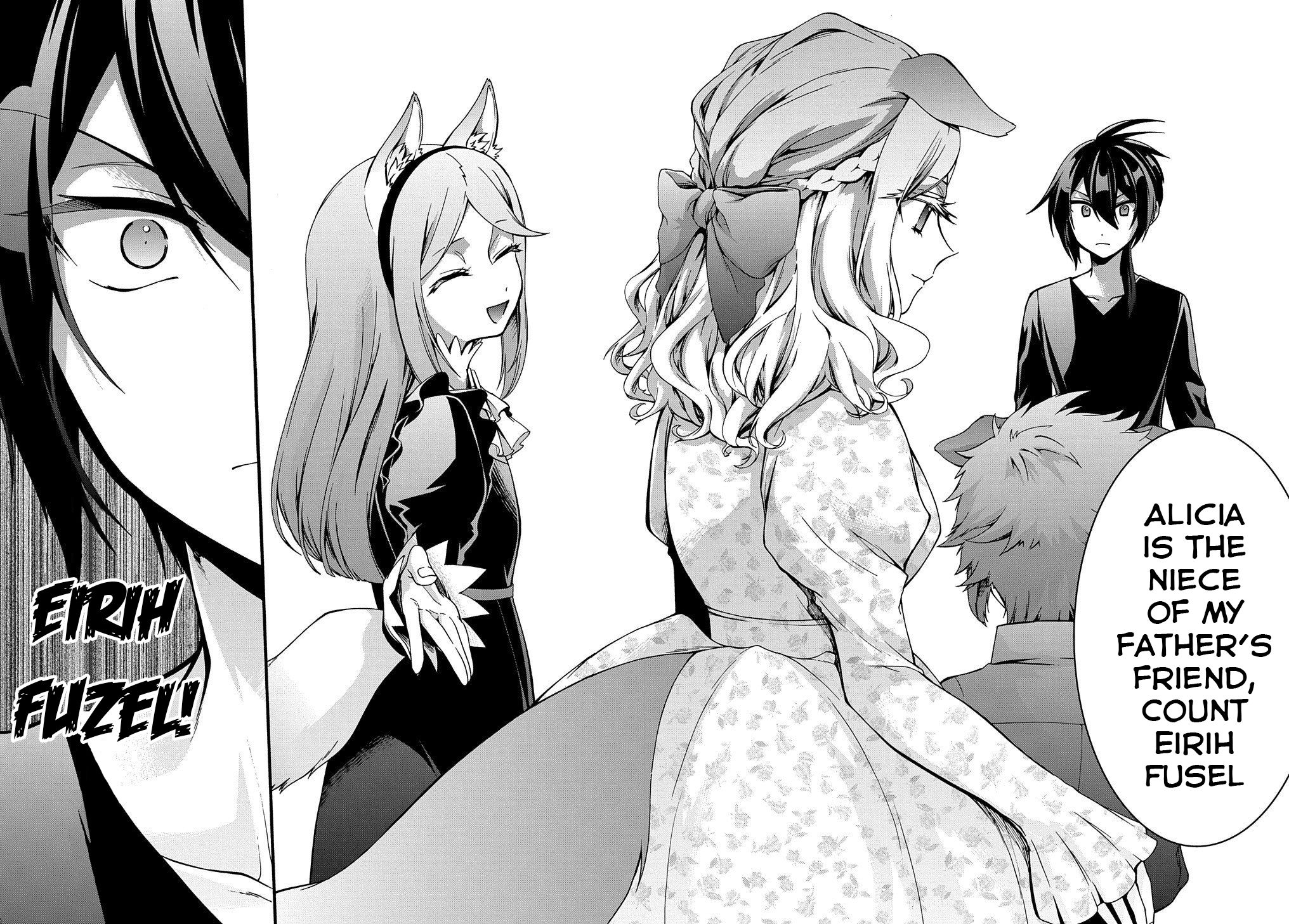 Garbage Hero: A Revenge Story of a Hero Who Got Summoned to Another World chapter 12 page 20