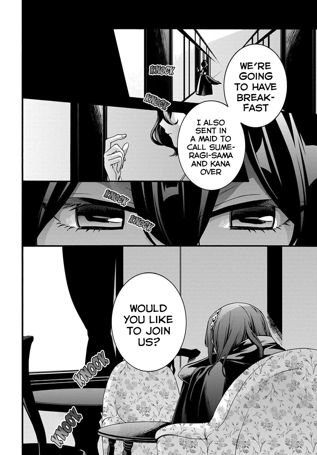 Garbage Hero: A Revenge Story of a Hero Who Got Summoned to Another World chapter 12 page 21