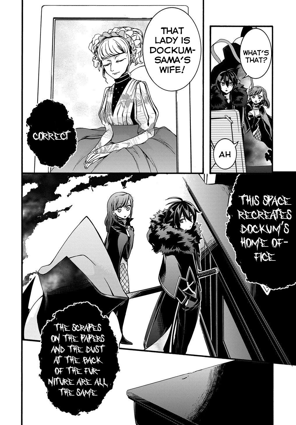 Garbage Hero: A Revenge Story of a Hero Who Got Summoned to Another World chapter 12 page 4