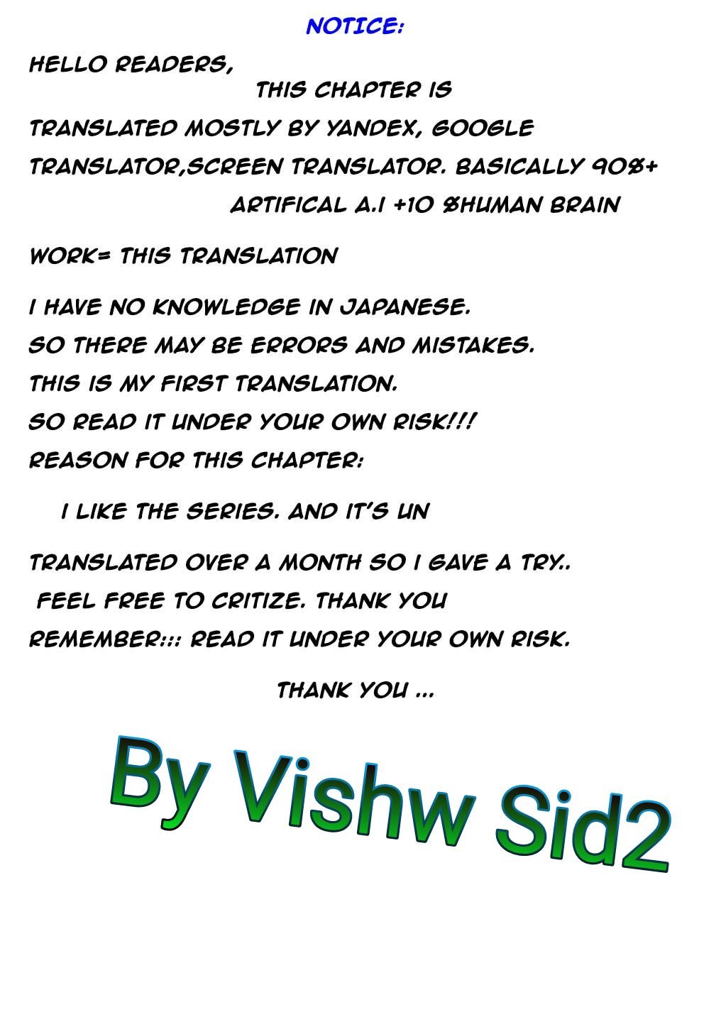 Garbage Hero: A Revenge Story of a Hero Who Got Summoned to Another World chapter 13 page 1