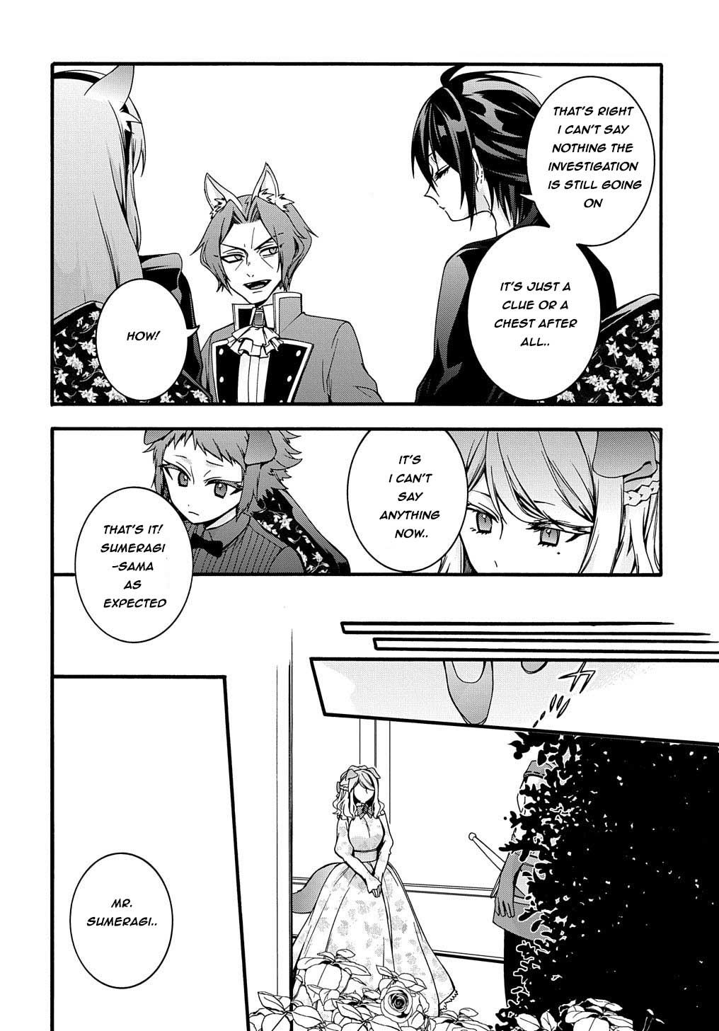 Garbage Hero: A Revenge Story of a Hero Who Got Summoned to Another World chapter 13 page 10