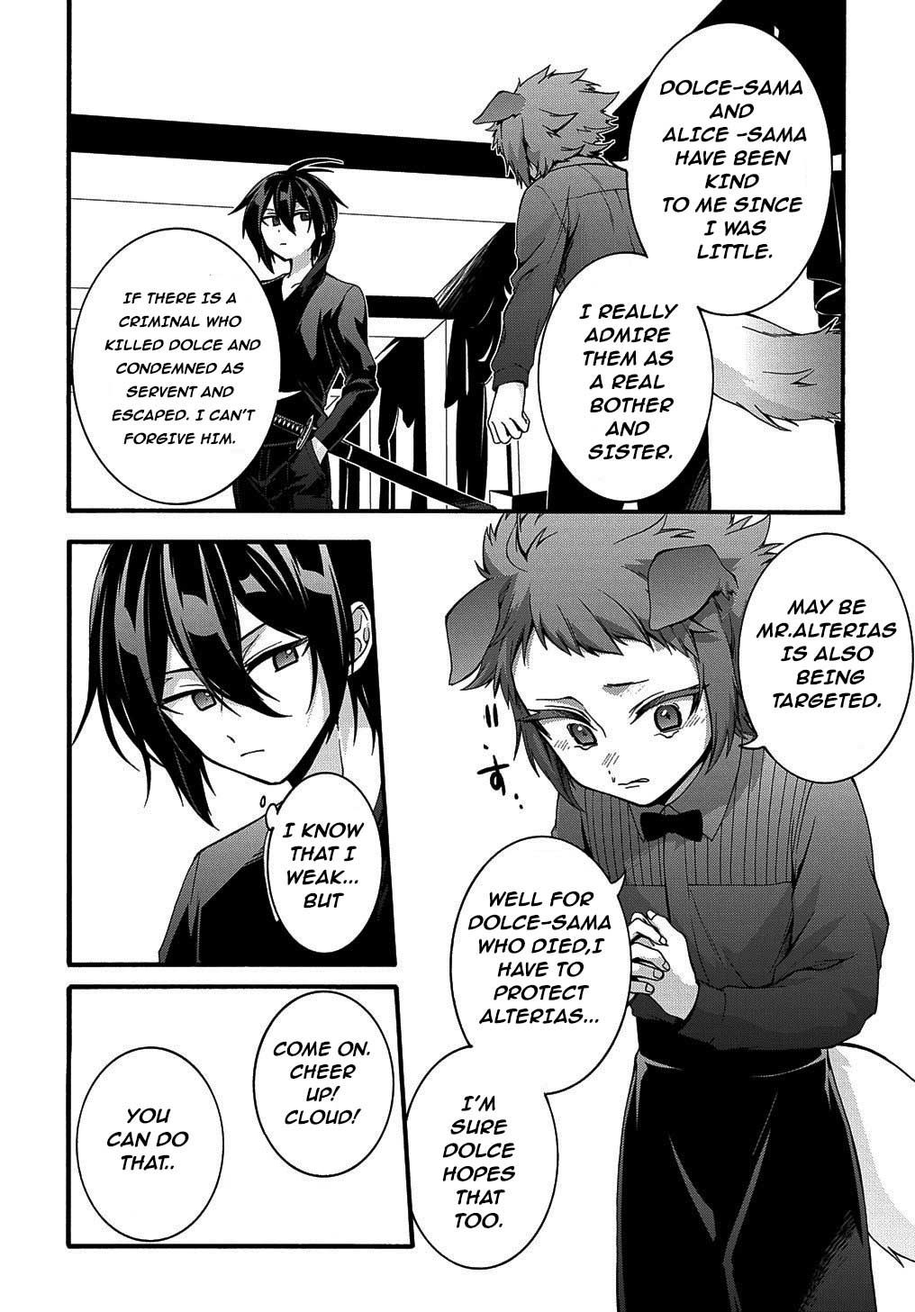 Garbage Hero: A Revenge Story of a Hero Who Got Summoned to Another World chapter 13 page 12