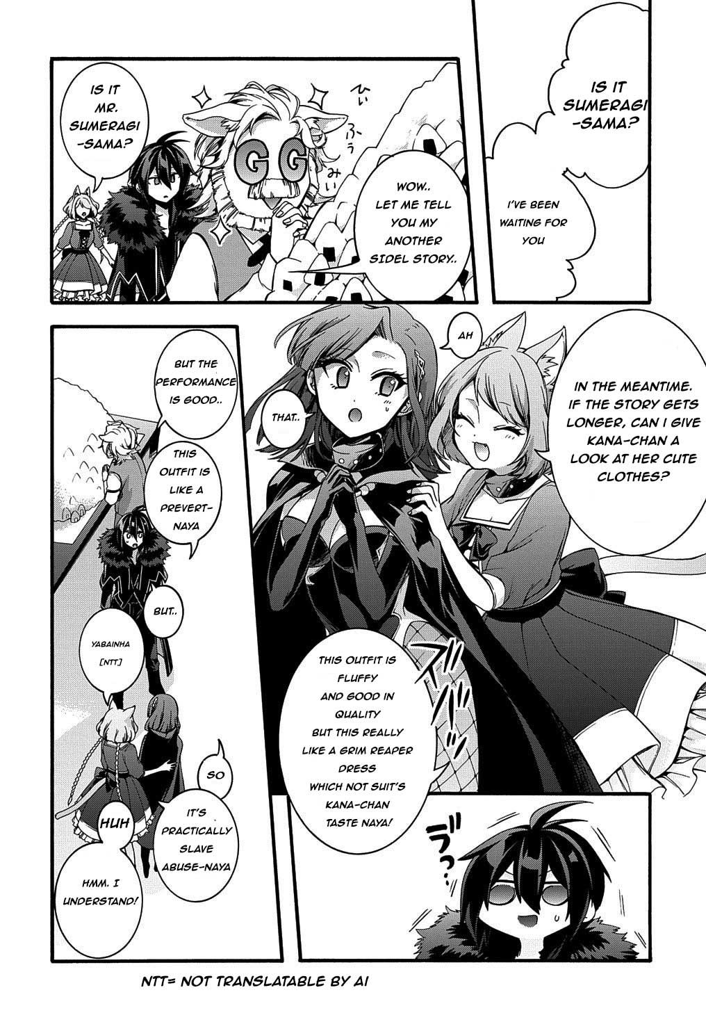 Garbage Hero: A Revenge Story of a Hero Who Got Summoned to Another World chapter 13 page 14