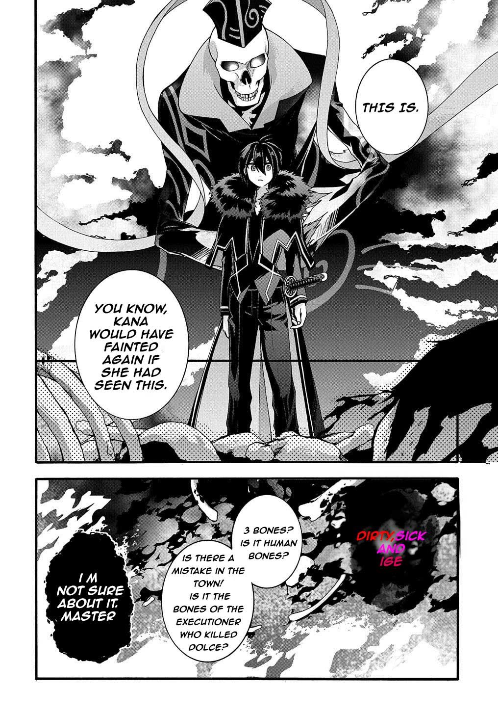 Garbage Hero: A Revenge Story of a Hero Who Got Summoned to Another World chapter 13 page 16