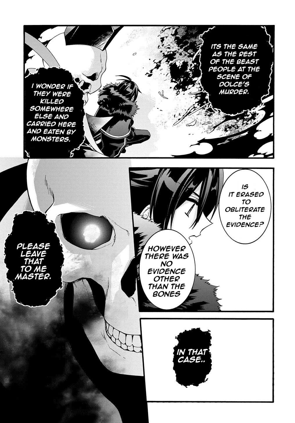 Garbage Hero: A Revenge Story of a Hero Who Got Summoned to Another World chapter 13 page 17